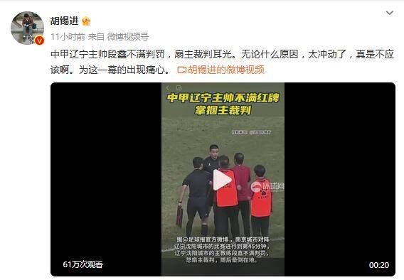 小优视频官网