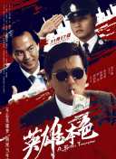 小优视频官网