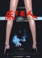 小优视频官网
