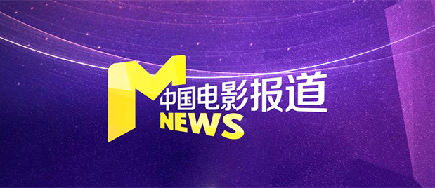 亚欧在线观看